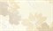 Плитка Inserto Delicate Beige B 30x50
