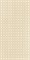 Плитка Meisha Bianco A 30x60