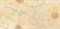 Плитка Sabro Beige Kwiat 29,5х59,5 - фото 73949