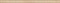 Плитка SABRO Beige szklana Meander A(zloto) 3x59,5 - фото 73957