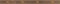 Плитка Sabro Brown Prasowana 4х59,5