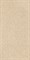 Mika Beige 29.7x59.8 - фото 75056
