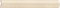 SAG-WCC301 Sagra Beige Cygaro Бордюр 3x20 - фото 75184