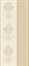 Vintage Плитка настенная бежевая (VGG011R) 20x44 - фото 75230