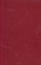 Valensia Red 20*30 - фото 75272