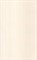 Rosaria Bianco 25*40