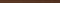 Oxia Brown list.skl. 2,5*50 - фото 75414