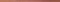 UG1G291 GLASS BORDER PEACH 2x44 - фото 75533