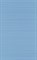 Euforia Blue 25*35 - фото 75562