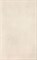 Облицовочная плитка Elvana bianco 25x40 - фото 75589