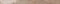 Плинтус Battiscopa Bronzo Amani 7x60 MJXA - фото 76352