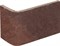 Плитка угл. Terramix Marrone 7x19 MMMT