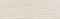 Плитка Rewind Vanilla Strutturato 25x76 R4XA - фото 76934