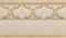 Бордюр Zocalo Mito Bone 15х25 - фото 78035
