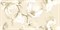 Декор Boho Latte Decor ''Magnolia'' 31,5х63 - фото 78168