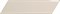 Плитка Chevron Wall Cream Left 18,6х5,2 - фото 78427