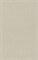 Плитка Progress Beige 25х38