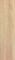 Керамогранит Treverk Beige Rett. 30х120