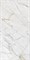 Керамогранит Grande Marble Look Golden White rett. 120х240 - фото 80026