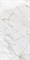 Керамогранит Grande Marble Look Golden White Lux 120х240 - фото 80030