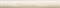 Torelo Alfaro Bone Brillo 15*2 - фото 80812