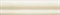Moldura Alfaro Bone Brillo 15*4 - фото 80818