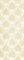 Decor Versailles Crema 70*28 - фото 80854