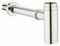 Сифон для раковины VitrA A45123 - фото 82379