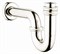 Сифон для мойки VitrA A45117EXP - фото 82380