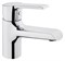 Смеситель VitrA Axe S A41069EXP для раковины - фото 82381