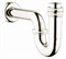 Сифон для мойки VitrA A45117EXP - фото 82820