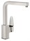 Смеситель VitrA Q Line A42132EXP для кухонной мойки