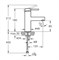 Смеситель для раковины Vitra Pure A41260EXP - фото 82842