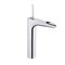 Смеситель для раковины Vitra Pure - фото 82843