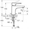 Смеситель для раковины Vitra X-Line A42321EXP - фото 82853