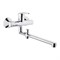 Смеситель для ванной Vitra Dynamic S A42038EXP - фото 82854
