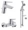 Комплект для ванной Vitra Solid S A49227EXP
