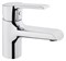 Смеситель VitrA Axe S A41069EXP для раковины - фото 82881