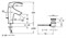 Смеситель Jacob Delafon Symbol E72680-CP для раковины - фото 83479