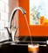 Смеситель Jacob Delafon Carafe E18865-CP для кухонной мойки - фото 83495